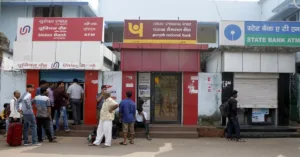 Featured image for: सरकार का बड़ा फैसला! अब बैंक खाते पर बना सकते हैं 4 नॉमिनी, होगा खास बेनेफिट in Business category