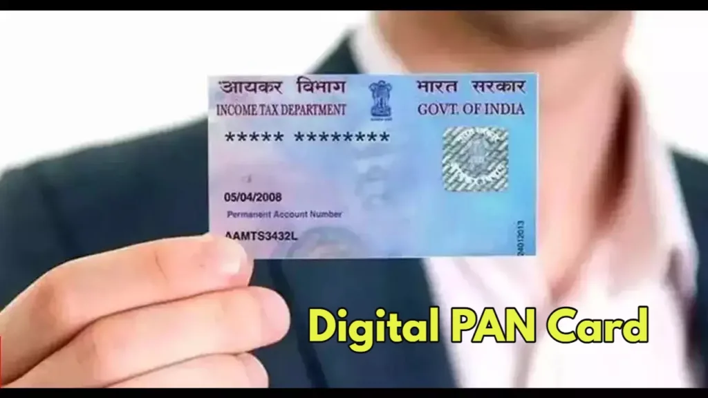 e-PAN Card: A Digital PAN Card for Easy Access to Government Services