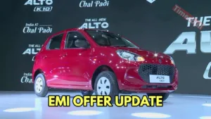 Featured image for: Offer available on Maruti Alto K10 CNG, buy it at EMI of just Rs 10,877, know details in Business category