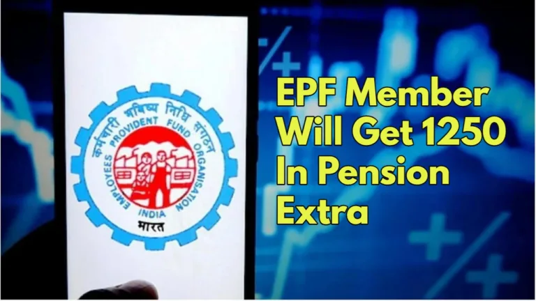 EPS Pension Fund Limit to Increase, Know How it Will Impact Your Monthly Pension