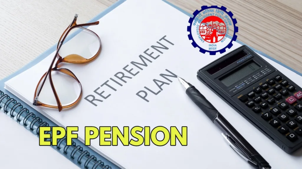 EPF Pension Calculator: Estimate Your Retirement Benefits