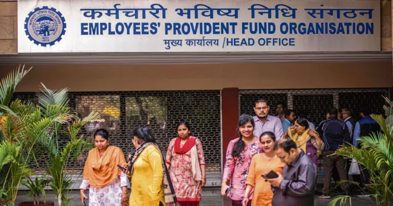 EPFO के इस नियम से सर्तक रहें PF खाताधारक, अब होगी पहले से ज्यादा सख्ती!