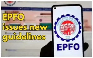 Featured image for: EPFO Rule Change: Big news for 7 crore users, EPFO issues new guidelines, Know details. in latest news category