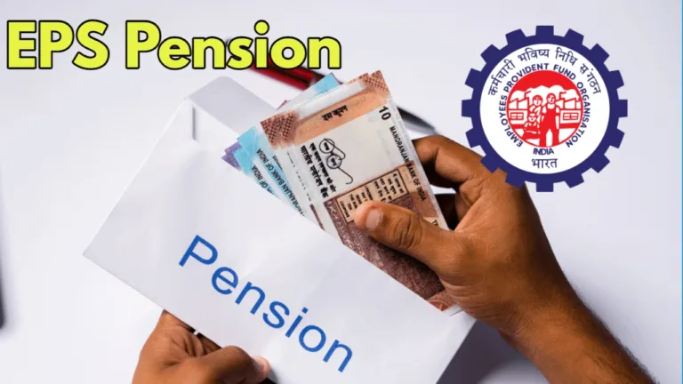 EPS Pension: Supreme Court Hearing May Lead to Significant Increase