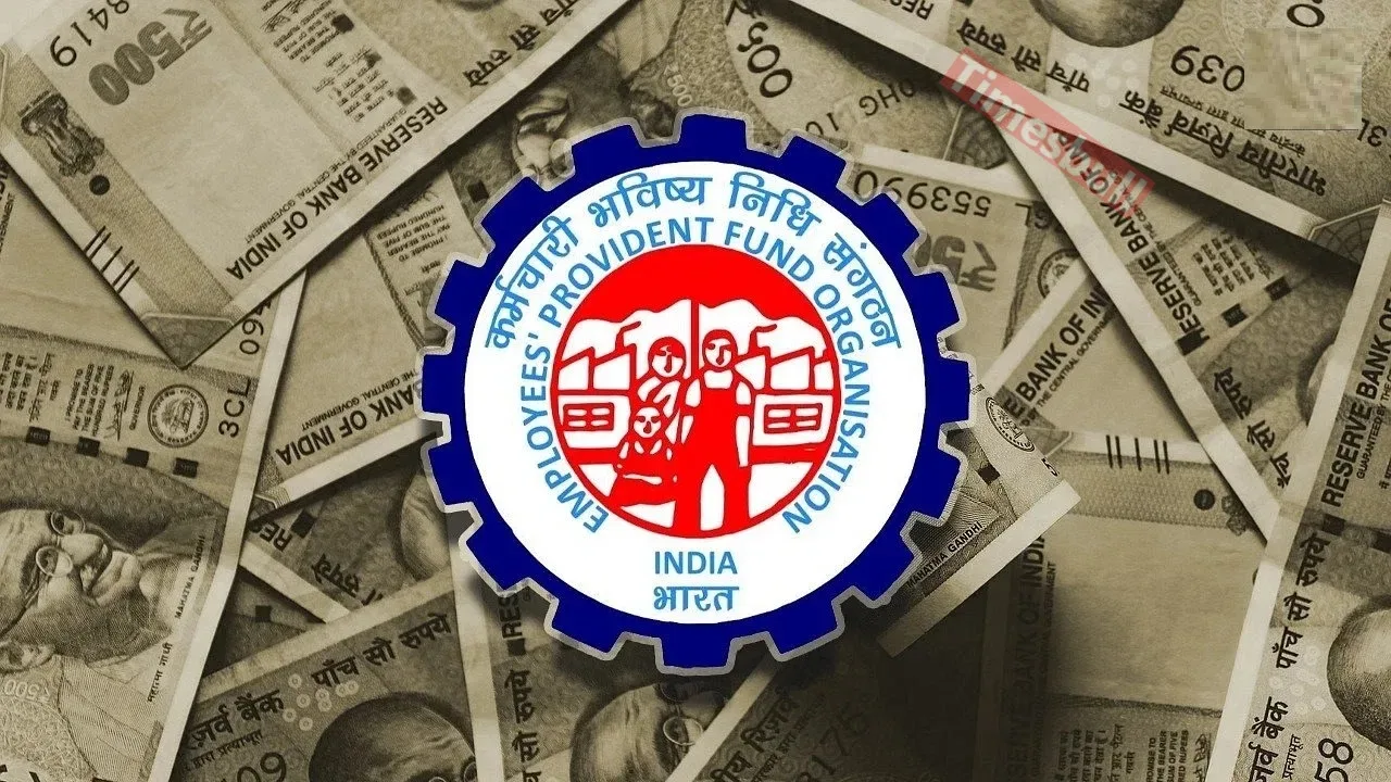EPFO Pension Update: Employees