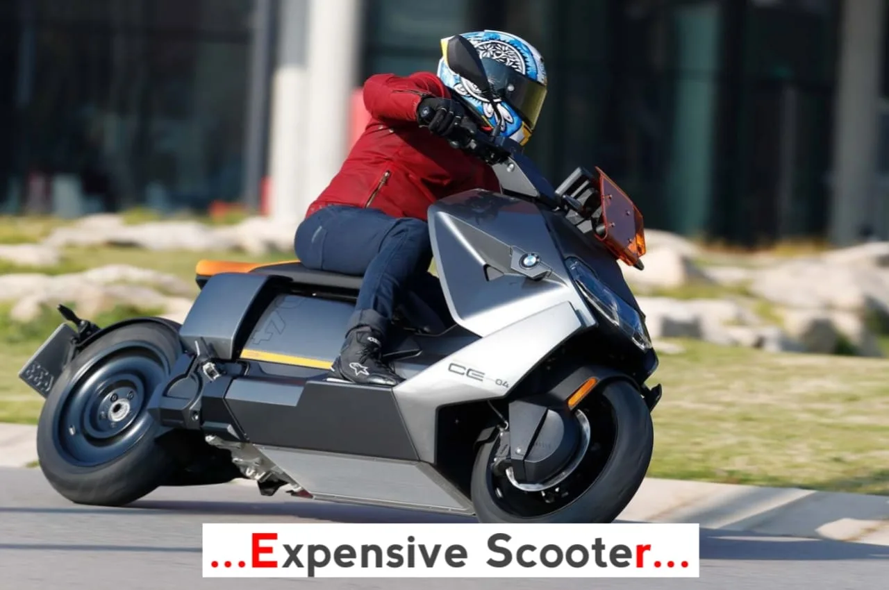 Expensive Scooters: महंगी लेकिन
