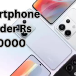 Smartphone Under Rs 20000