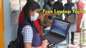 Featured image for: Important news for students: Government is giving free laptops; take advantage in Business category