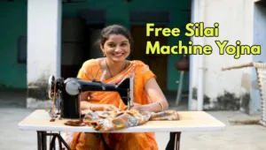 Featured image for: Free Sewing Machine Scheme for Women: Eligibility and Application in latest news category