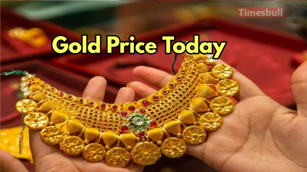 Gold Price: अचानक सोना हुआ बहुत सस्ता, 10 ग्राम कुल 41954 में खरीदें, ग्राहक हुए लट्टू