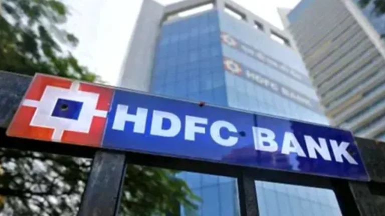 HDFC बैंक ग्राहकों के लिए अलर्ट, इतने समय तक नहीं कर पाएंगे UPI पेमेंट, जानें डिटेल