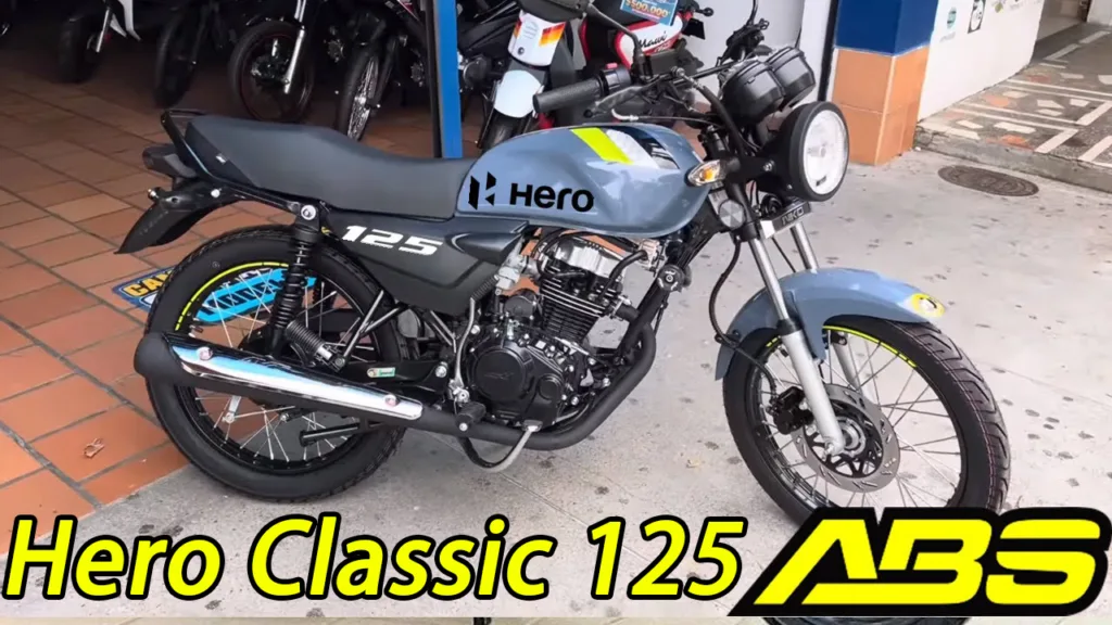 जबरदस्त माइलेज के साथ टक्कर देगा Honda को Hero Classic 125 बाइक एडवांस फीचर्स और जानिए कीमत