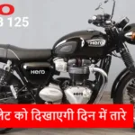 Hero Classic 125 2024