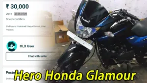 Featured image for: इतना सस्ता Hero Honda Glamour: सिर्फ 30 हजार में, दमदार माइलेज और स्टाइल के साथ,  जानिए डिटेल्स in India category