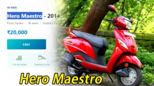 Featured image for: सिर्फ 20 हजार में घर लाएं Hero Maestro: किफायती स्कूटर की पूरी जानकारी in India category