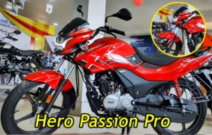 Featured image for: नहीं मिलेगा कहीं इतना सस्ता Hero की बाइक, Hero Passion Pro सिर्फ 20 हजार में जानिए डिटेल्स in Business category