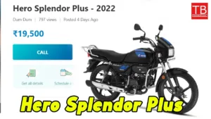 Featured image for: Bring home the old model of Hero Splendor Plus for just Rs 19,500 in Business category