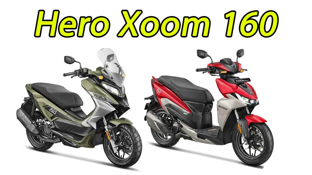 Honda Activa को धूल चटाने आ रहा है, Hero का नया स्कूटर Hero Xoom 160 जानिए डिटेल्स