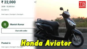 Featured image for: Buy Honda Aviator today for just Rs. 22,000 with great mileage in Business category