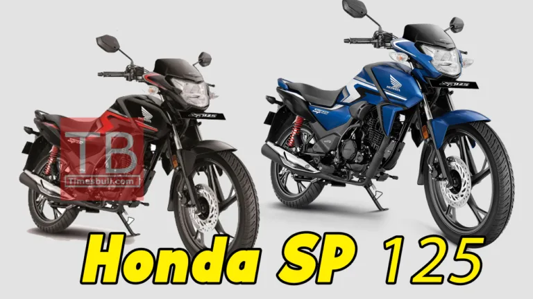 125CC सेगमेंट में Honda SP125 ने मचाया धमाल, आज ही खरीदें शानदार डिजाइन और बेहतरीन माइलेज के साथ