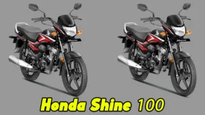 Featured image for: आज ही खरीदें, 70 kmpl के शानदार माइलेज और धांसू फीचर्स के साथ, Honda Shine 100 बाइक, जानिए इसकी कीमत in Hindi News category