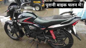 Featured image for: Honda Shine के पुराने मॉडल को खूब खरीद रहे लोग, इतनी सस्ती मिल रही बाइक in Business category