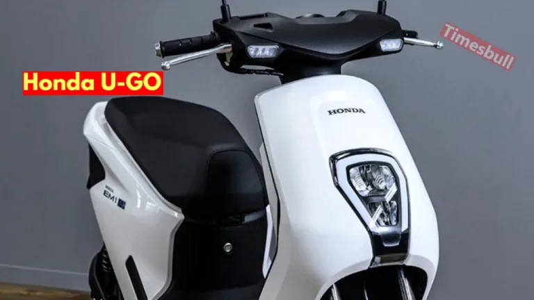 Honda U-Go इलेक्ट्रिक स्कूटर भारत में सबकी मार्केट करेगा ठप, जानिए किस महीने होगा लॉन्च