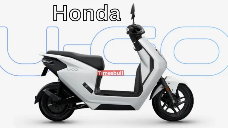Honda U-Go इलेक्ट्रिक स्कूटर, शानदार फीचर्स के साथ मिलेगी दमदार रेंज