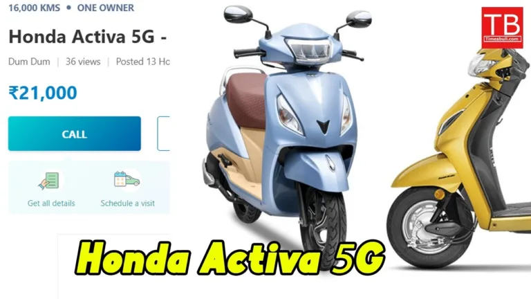 Buy Honda Activa 5G and bring it home for just Rs 21,000, the features are also amazing