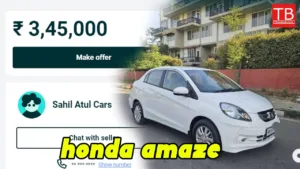 Featured image for: Honda Amaze is available so cheap for the first time, bring it home at a low price in Business category