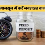 Huge interest on special FD