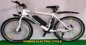 Featured image for: Hybrid Electric Cycle Under ₹30,000: Carbon Fiber Frame, Long Range, Eco-Friendly in latest news category