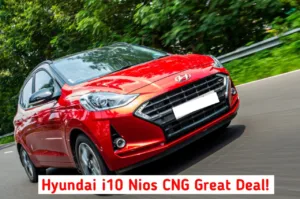 Featured image for: नई टेक्नोलॉजी के साथ आई Hyundai i10 CNG, कीमत सबसे कम! देखें डिटेल in Business category