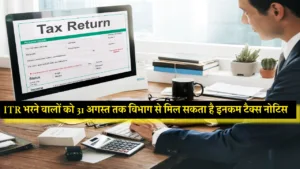 Featured image for: Income Tax Notice Alert: Reasons for Possible Notices and Next Steps in Daily News category