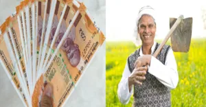 Featured image for: मोदी सरकार ने किसानों को दी बड़ी राहत! इस तरह के लोन पर जारी रहेगी ब्याज की छूट, तुरंत जानें in Business category