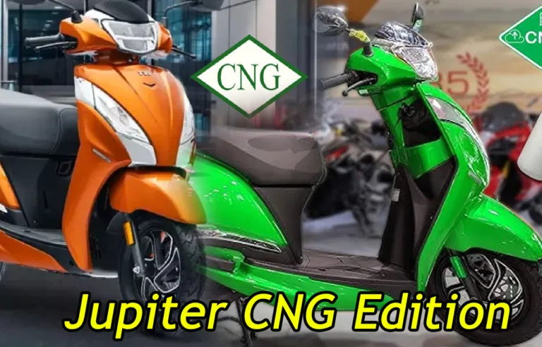मार्केट में तहलका मचा रही है TVS की धांसू स्कूटर New TVS Jupiter CNG Edition 2024, जानिए डिटेल्स