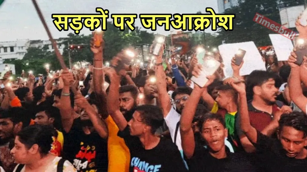 Kolkata Rape Case Update: महिला डॉक्टर रेप पीड़िता के पिता का छलका दर्द, बोले- अब विश्वास नहीं रहा