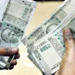 Kanya Sumangala Yojana 2024