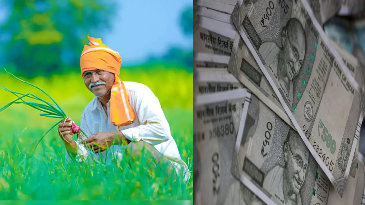 Government Scheme: सरकार का बड़ा...