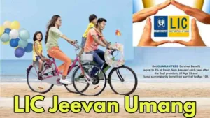 Featured image for: Lifetime Income and Financial Security with LIC Jeevan Umang in Business category