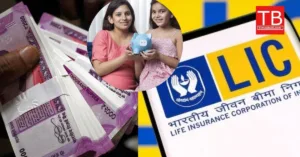 Featured image for: बेटी के नाम 115 रुपए की सेविंग जो बना देगी 22 लाख का फंड! ये रही जबरदस्त लाभ वाली LIC स्कीम in Business category