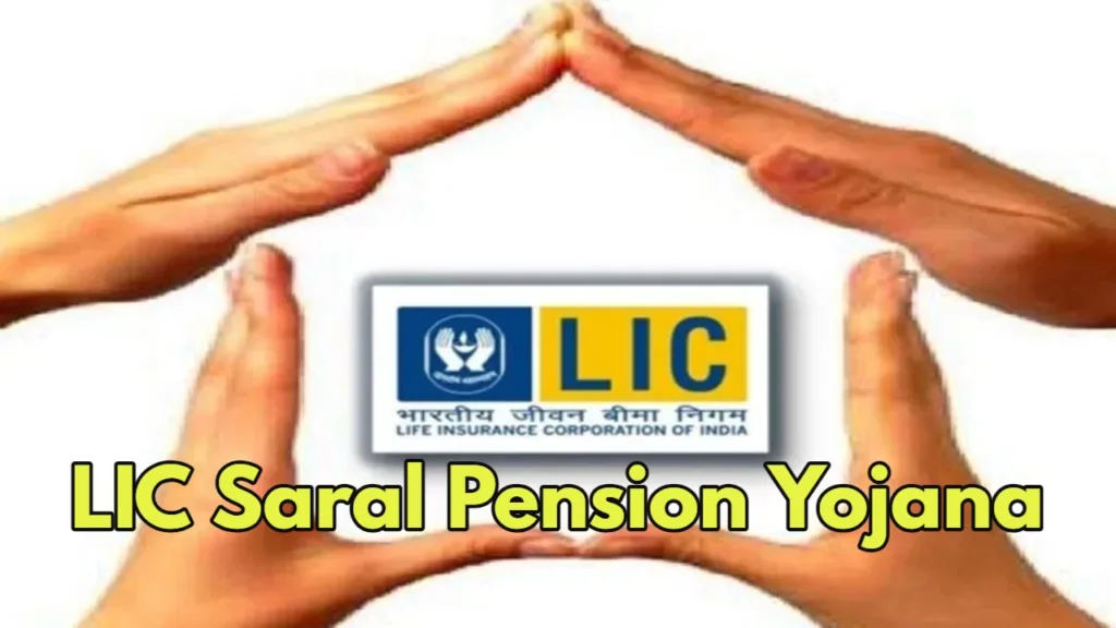 Ensure a Steady Income Stream with LIC Saral Pension Plan