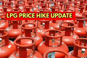 Featured image for: LPG CYLINDER PRICE UPDATE: सुबह होते ही लगा महंगाई का झटका, गैस सिलेंडर की कीमतों में बढ़ोतरी, जानें in Business category