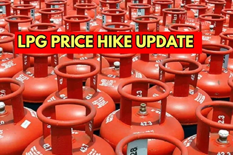 LPG CYLINDER PRICE UPDATE: सुबह होते ही लगा महंगाई का झटका, गैस सिलेंडर की कीमतों में बढ़ोतरी, जानें