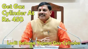 Featured image for: Ladli Bahana Yojana Gas Cylinder Scheme: Financial Assistance for Women, Apply Now in Business category