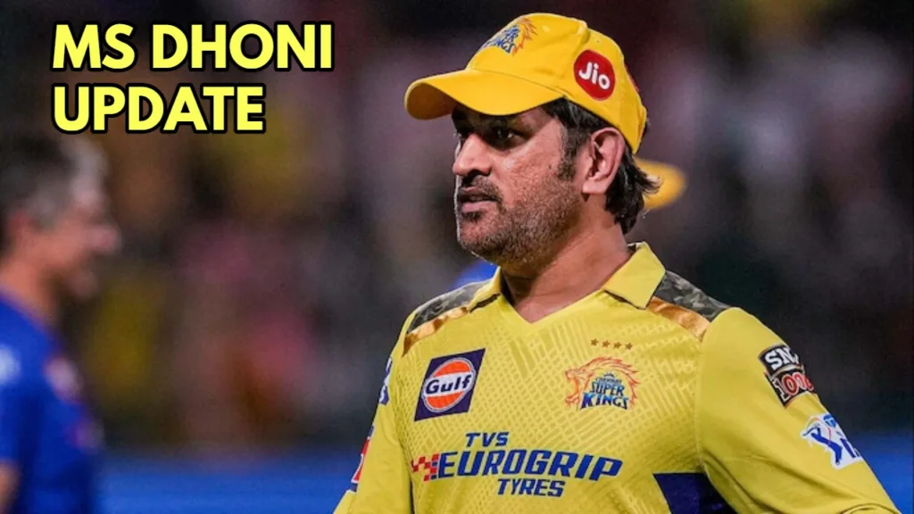 IPL 2025: Dhoni Could Be Retained as Uncapped Player, Saving CSK Millions
