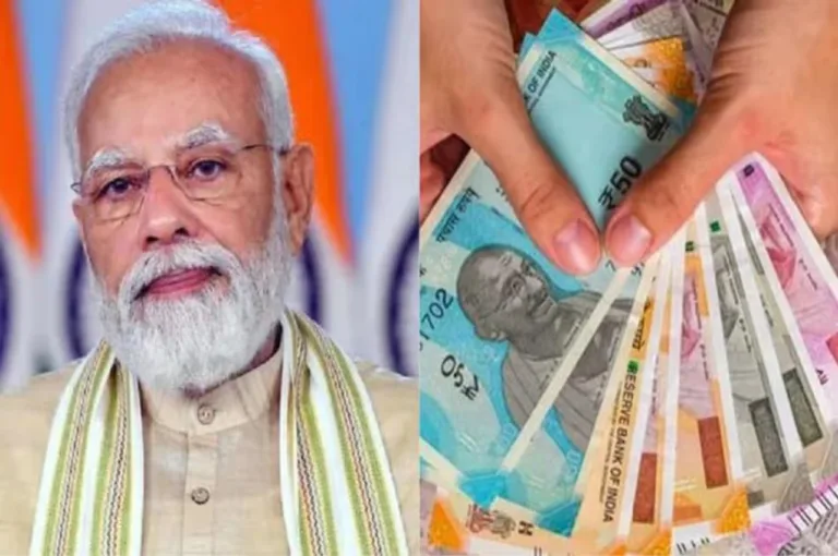 Mahila Samman Savings Certificate: Government to Discontinue Popular Scheme in 2025