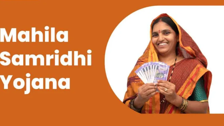 Mahila Samridhi Yojana: A Government Scheme for Women’s Economic Empowerment