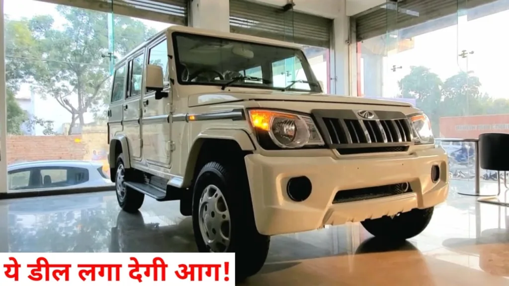 इतनी ज्यादा पॉवर और कम कीमत वाली ये SUV है काफी शानदार, जानें डिटेल