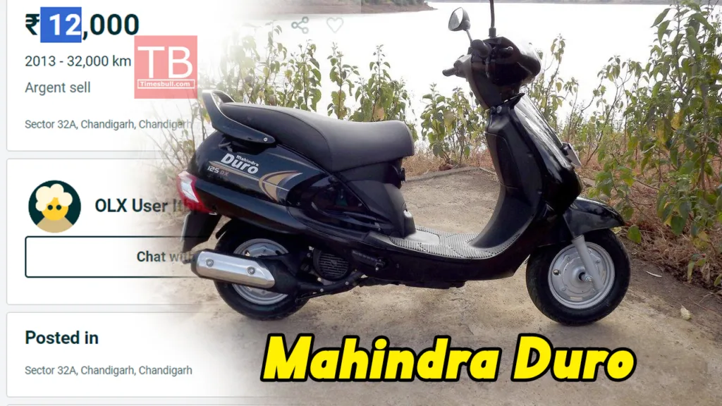 सिर्फ 12 हजार में मिल रहा है Mahindra Duro स्कूटर, 55 kmpl की शानदार माइलेज के साथ